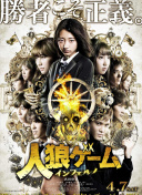 穿越火线的历史与发展：从初创到火爆的背后故事